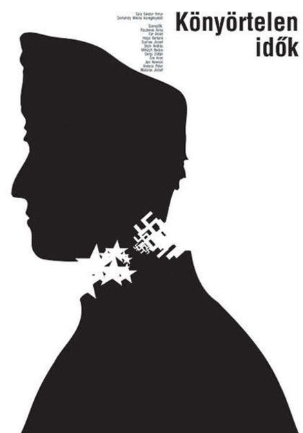 Ruthless Times (1992) poster