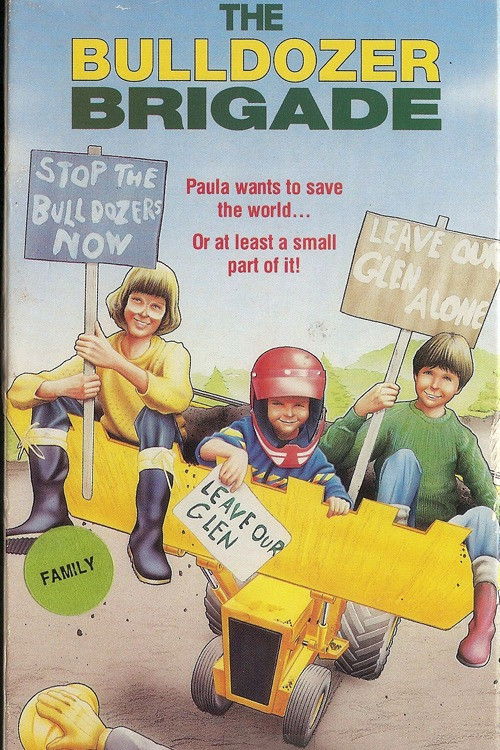 The End of the World Man (1986) poster