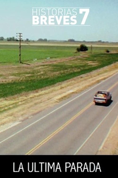 La última parada (2012) poster
