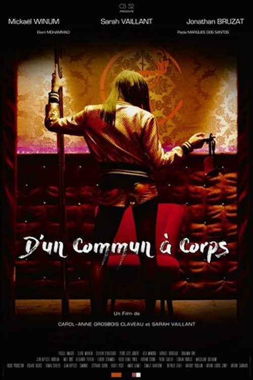 D'un Commun à Corps (2016) poster
