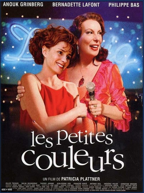 Les petites couleurs (2002) poster