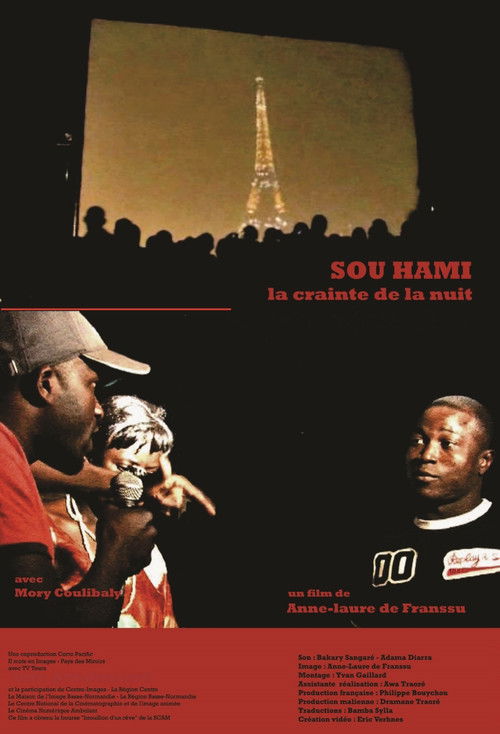 Sou Hami, la crainte de la nuit (2012) poster