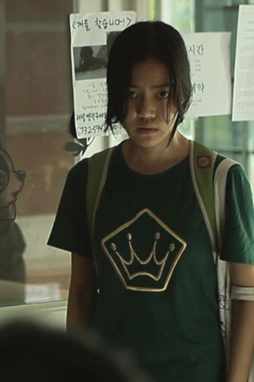 The Cursed (2010) poster