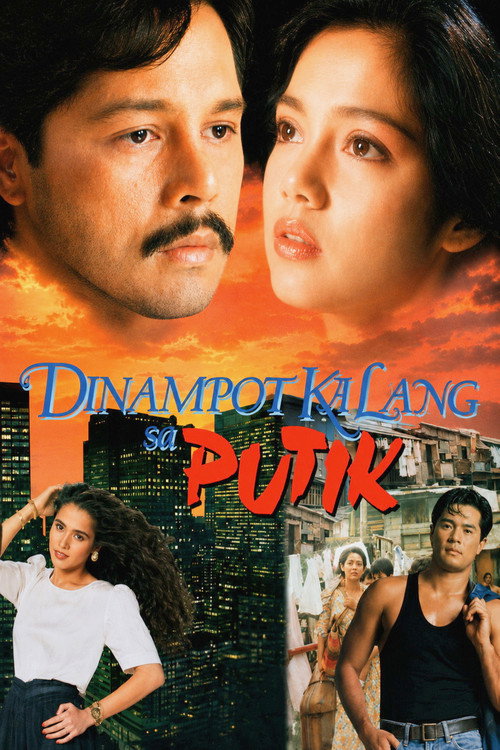 Dinampot Ka Lang sa Putik (1991) poster