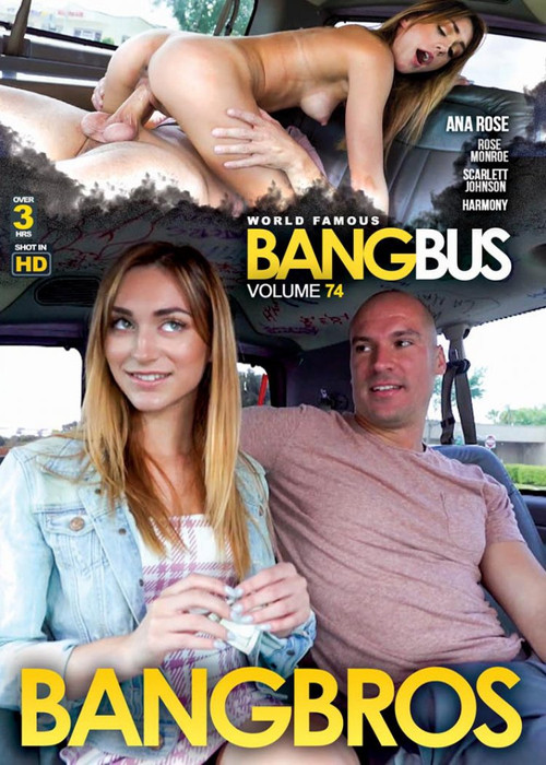 Bang Bus 74 (2018) poster