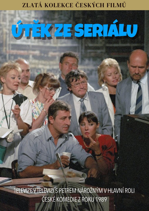 Útěk ze seriálu (1989) poster
