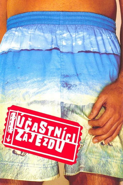 Holiday Makers (2006) poster