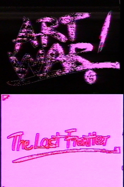 Artwar: The Last Frontier (1993) poster