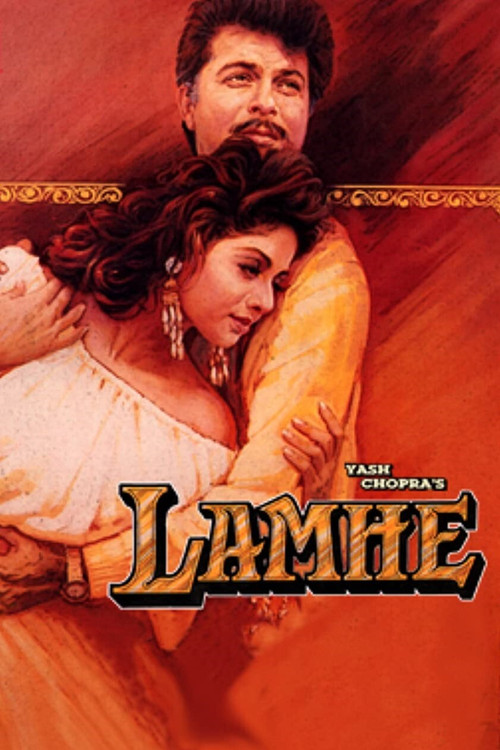 Lamhe (1991) poster
