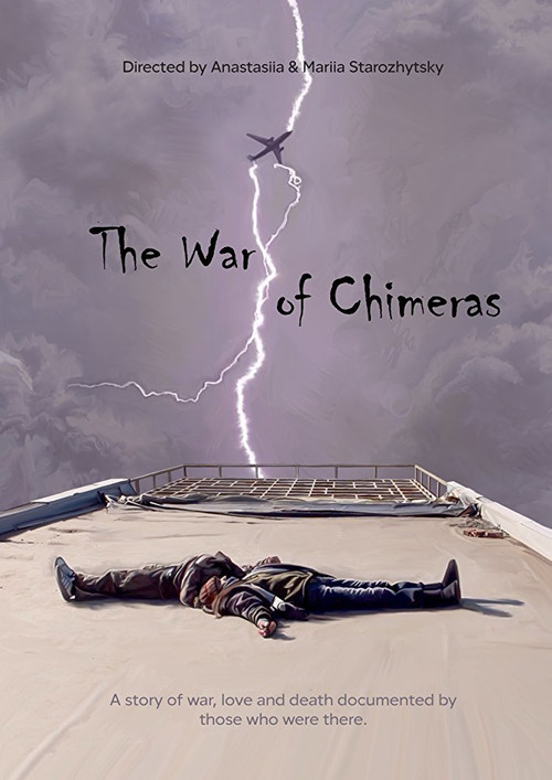 The War of Chimeras (2017) poster