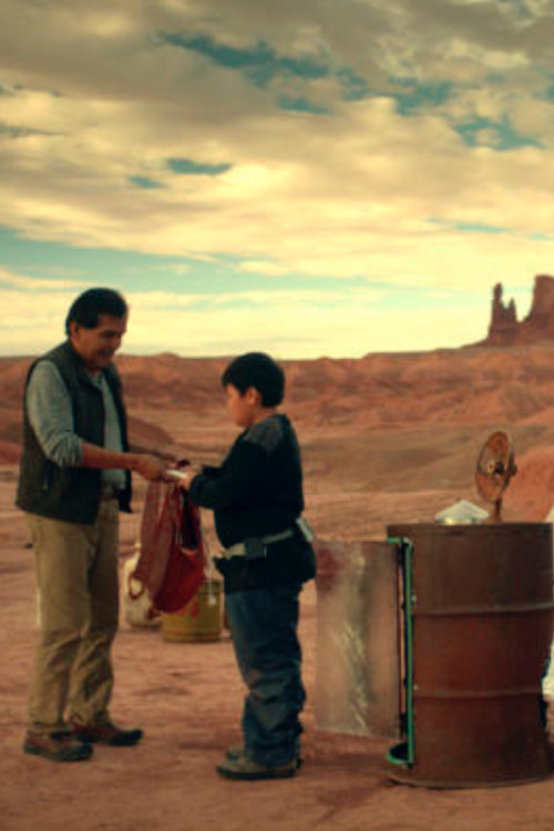 Delivery From Earth (2014) poster