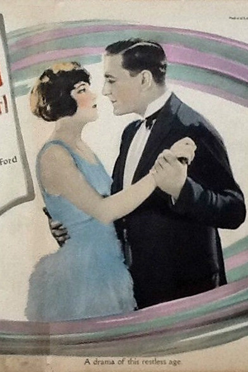 The Marriage Whirl (1925) poster