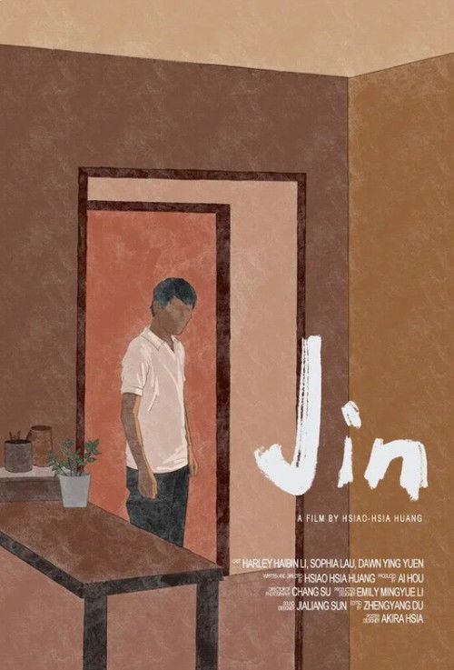 Jin (2024) poster