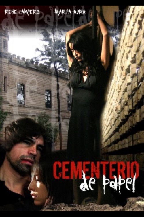 Paper Cemetery (2007) poster