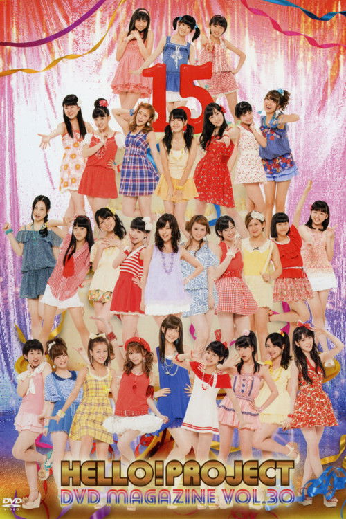 Hello! Project DVD Magazine Vol.30 (2012) poster