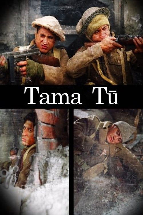 Tama Tū (2004) poster