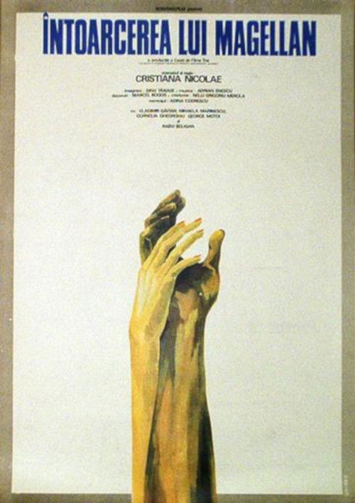 The Return of Magellan (1974) poster