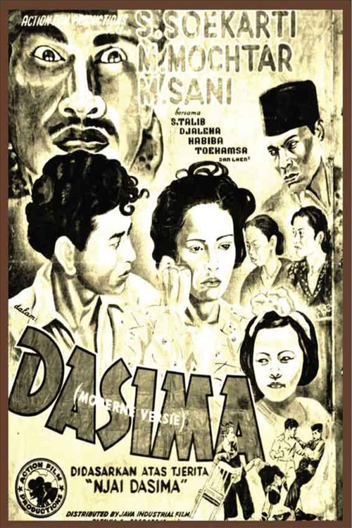 Dasima (1940) poster