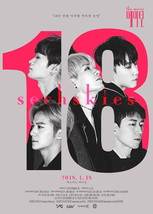 SECHSKIES Eighteen (2018) poster