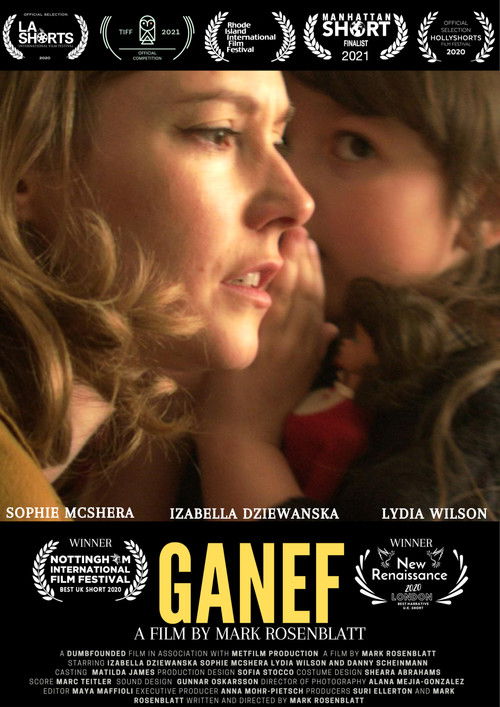 Ganef (2020) poster
