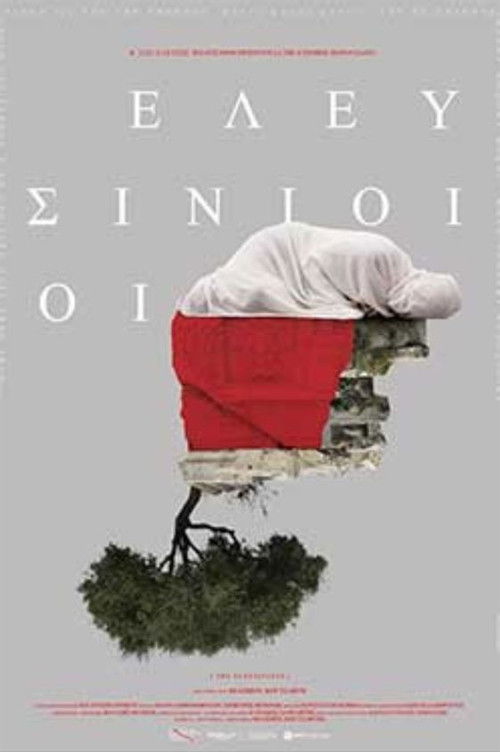 The Eleusinians (2024) poster