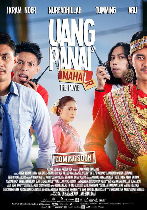 Uang Panai' Maha(r)l (2016) poster