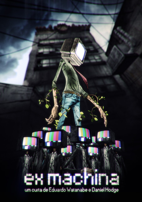 Ex Machina (2012) poster