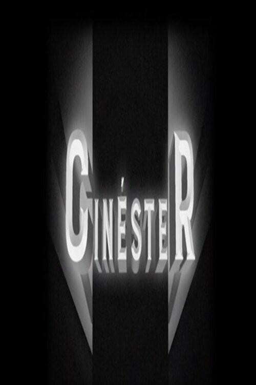 Cinèster (2018) poster