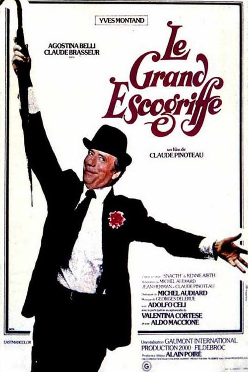 Le Grand Escogriffe (1976) poster