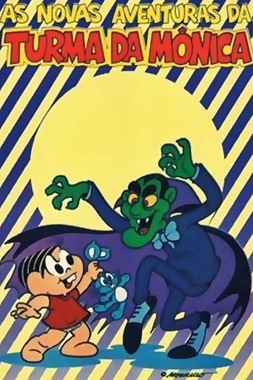 As Novas Aventuras da Turma da Mônica (1986) poster