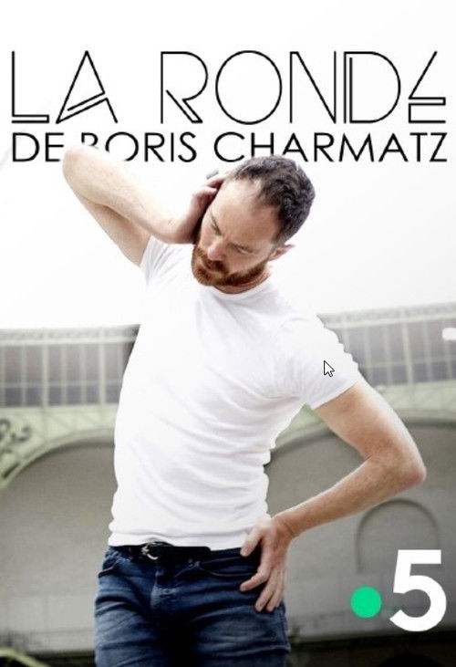 La Ronde de Boris Charmatz (2021) poster