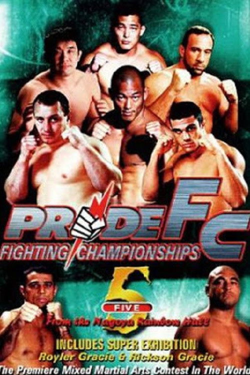 Pride 5 (1999) poster