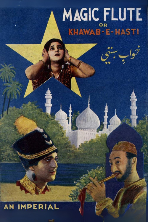 Khwab-e-Hasti (1934) poster