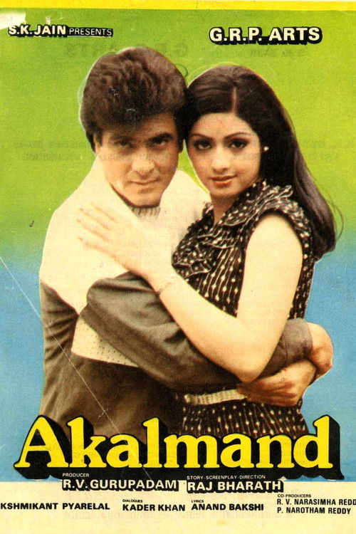 Akalmand (1984) poster