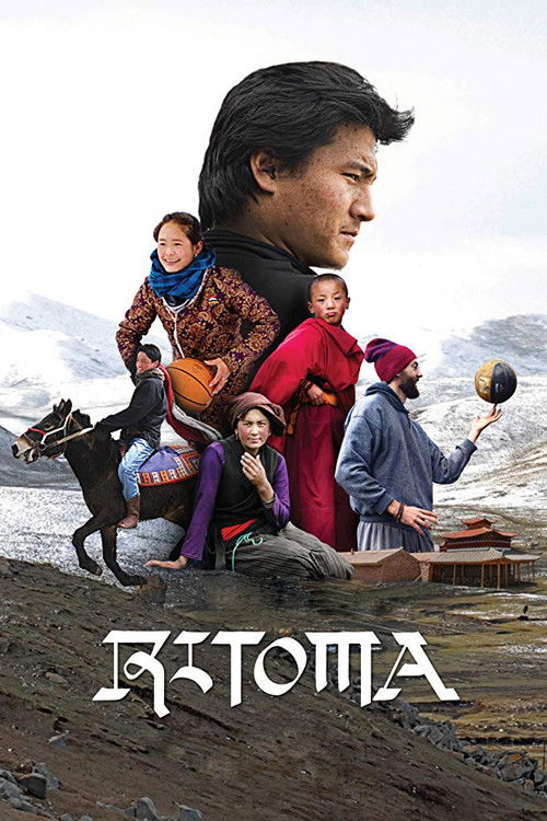 Ritoma (2018) poster