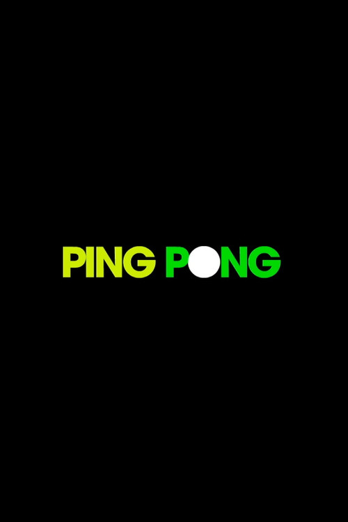 Love Ping Pong (2007) poster