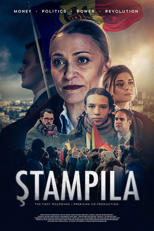 Stampila (2024) poster