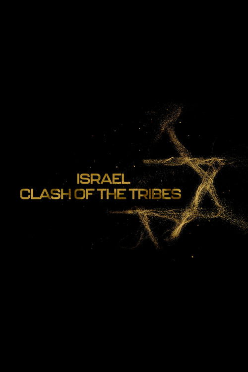 Israel: Clash of the Tribes (2023) poster