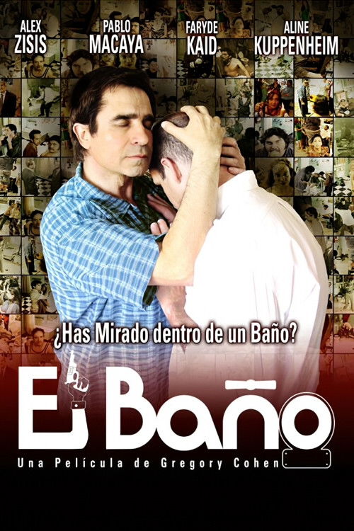 The Bathroom (2005) poster