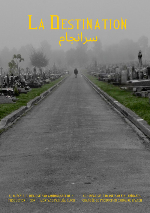 The Destination (2025) poster