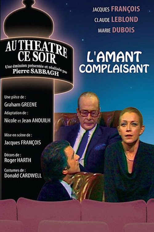 L'Amant complaisant (1980) poster