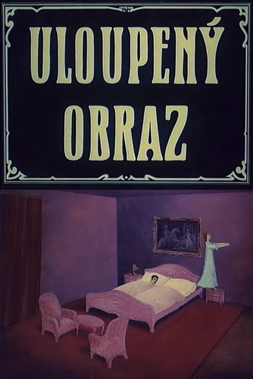 The Stolen Portrait (1976) poster