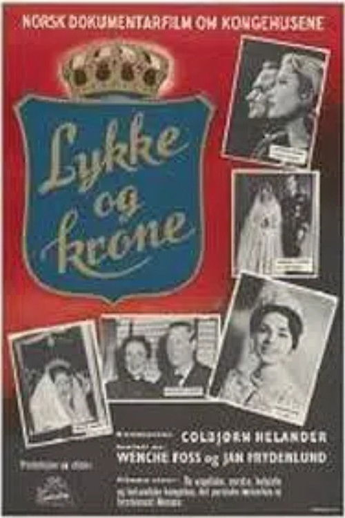 Lykke og krone (1962) poster