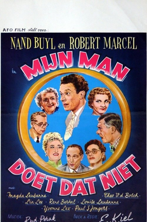 My Husband Wouldn't Do That (1956) poster