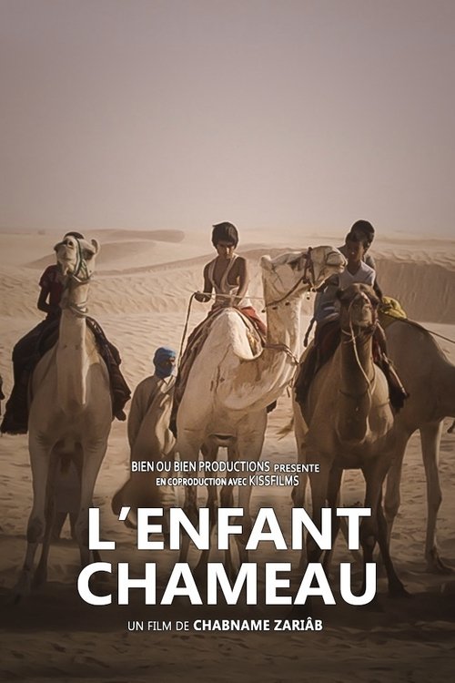 L'enfant chameau (2018) poster
