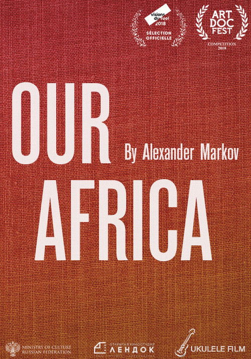 Our Africa (2018) poster