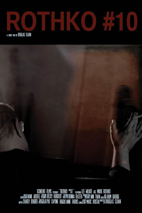 ROTHKO #10 (2016) poster