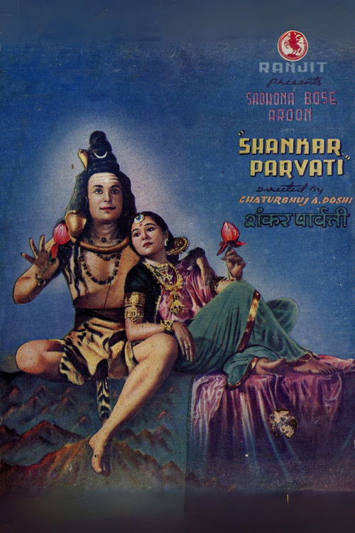 Shankar Parvati (1943) poster