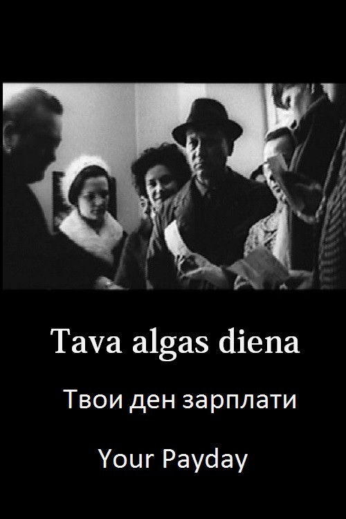 Your Payday (1971) poster