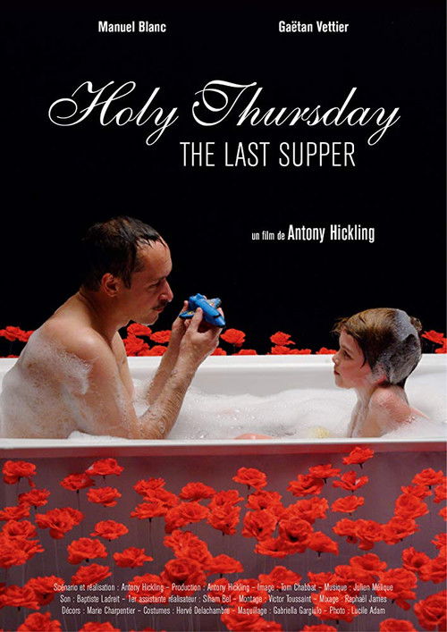 Holy Thursday (The Last Supper) (2013) poster